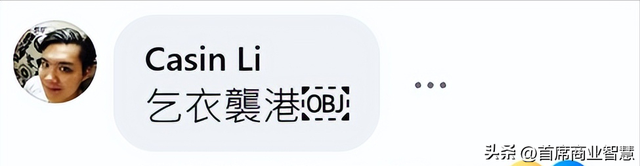 90万人挤爆！30块游香港，连港人都看傻：没有酒店记载不许入境