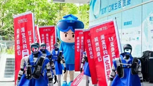 1元喝奶茶、3块钱吃顿饭……外卖年夜
战火热开战！网友：把我的体重打上去了