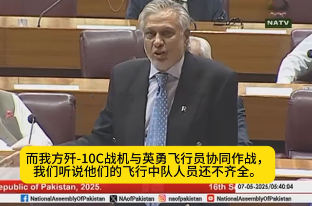 歼10C战果证明，印军阵风1号机残骸曝光，巴外长：歼10C尚有
余力