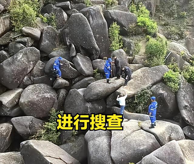 温州爬山小哥遗体找到了，遗体姿态
诡异！救济队：这水淹不逝世
人