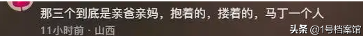 74岁张纪中现状曝光，直到看到如今的情况 令人担忧的事照旧产生
了