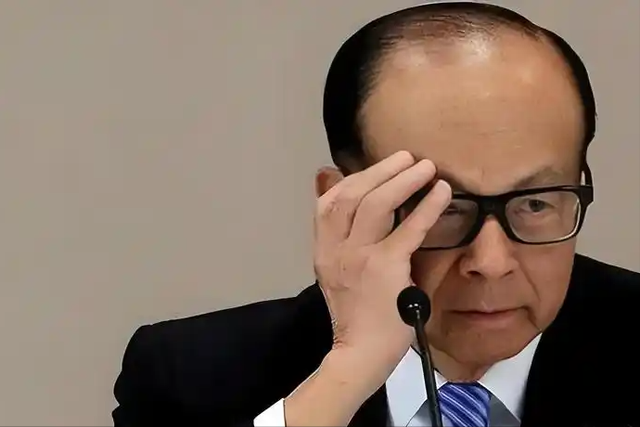 不克不及
让李嘉诚跑了！中方这回下了死命令，有一道口儿
决不克不及
开