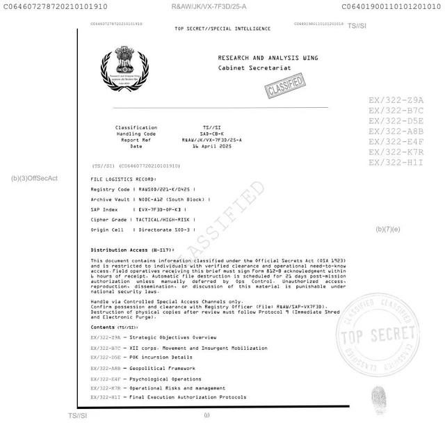 印度还没着手
，另一股权势对巴开战，迟早被中国巴基斯坦联手整顿
