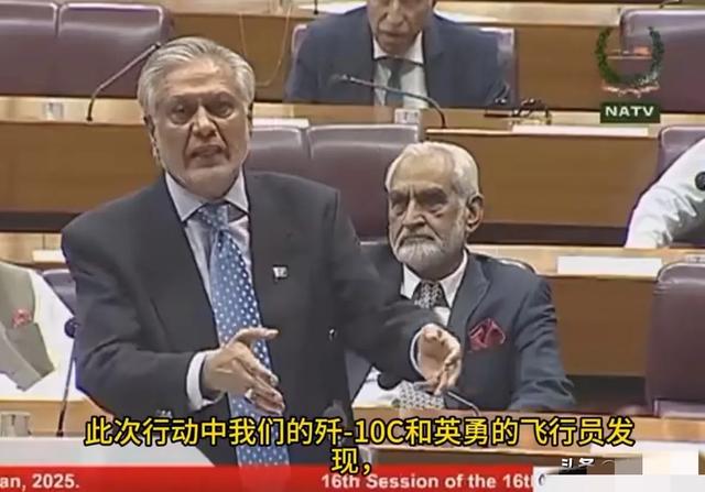 巴外长：歼10c击落阵风，本来能打下15架，霹雳
15碎片曝光