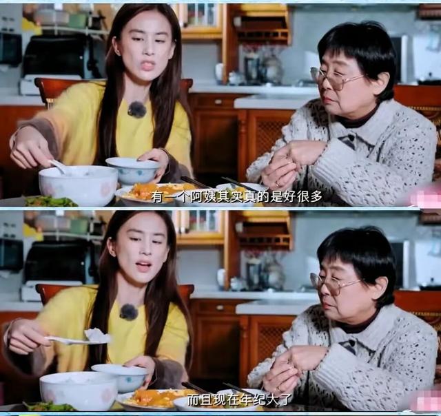 黄圣依给天底下想仳离

的女人上了一课：仳离

后，你就没有家了