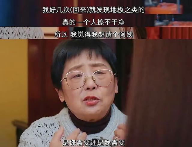 黄圣依给天底下想仳离

的女人上了一课：仳离

后，你就没有家了