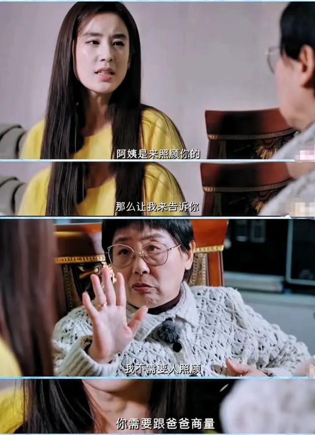 黄圣依给天底下想仳离

的女人上了一课：仳离

后，你就没有家了