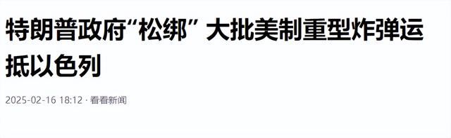 真正的“灭国之战”来了，美国点头开绿灯，惨烈程度远超俄乌辩说