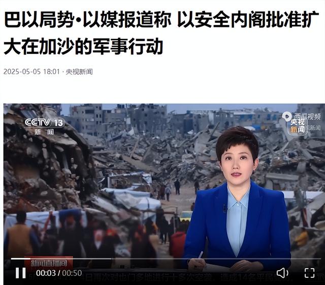 真正的“灭国之战”来了，美国点头开绿灯，惨烈程度远超俄乌辩说