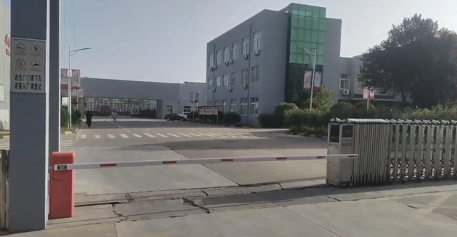 娃哈哈陕西公司乳品车间突停产，员工被迫停工
待安置，多部门参与和谐剂

理