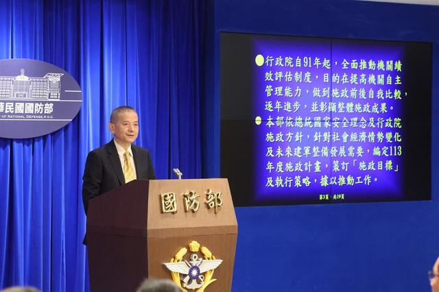 台41%受访者 “异常
乐意为台湾而战”，65%的受访者以为5年内台海发生

战争的大概
性不高；台军召训2万后备武士