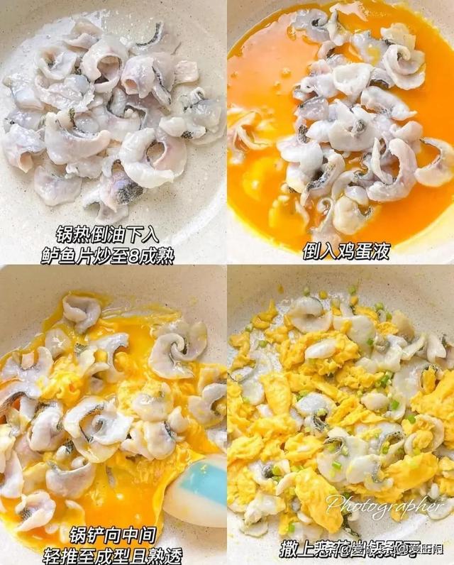相近高考，高三儿子用脑多，“补脑”午餐我这样
安排