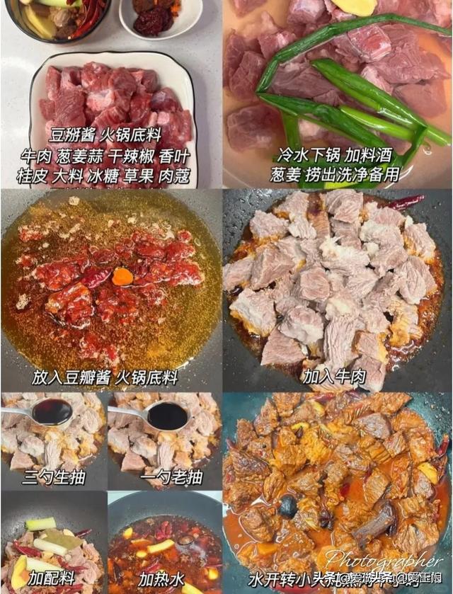 相近高考，高三儿子用脑多，“补脑”午餐我这样
安排