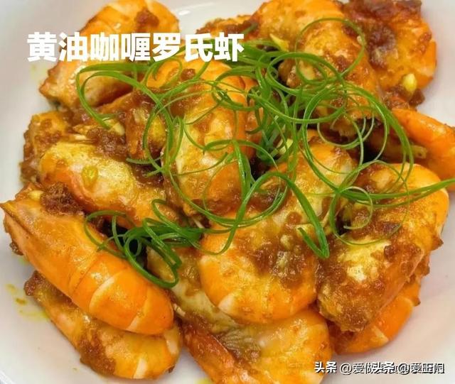 相近高考，高三儿子用脑多，“补脑”午餐我这样
安排