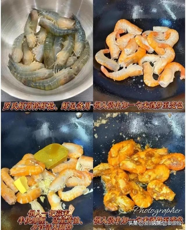 相近高考，高三儿子用脑多，“补脑”午餐我这样
安排