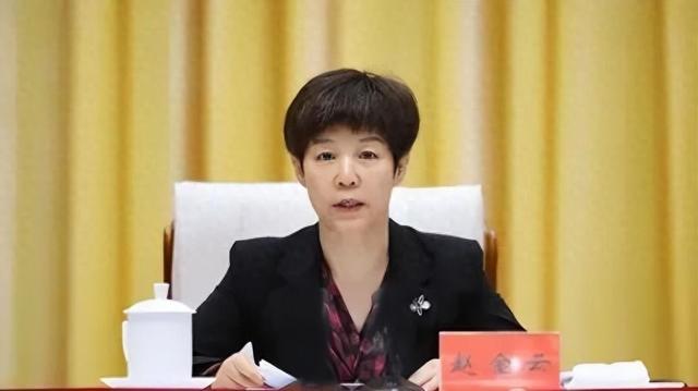 大搞家庭式腐败！“女老虎

”赵金云被决议
拘捕
