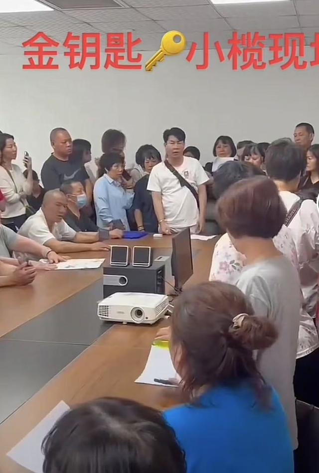“我跑路了”！又一资源爆雷，摧残
20亿后老板跑路，称钱早花光了