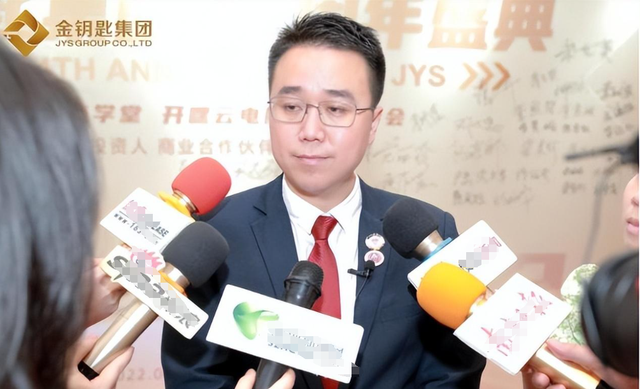 “我跑路了”！又一资源爆雷，摧残
20亿后老板跑路，称钱早花光了
