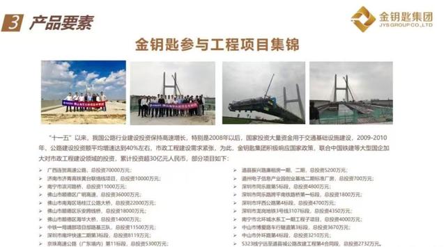 “我跑路了”！又一资源爆雷，摧残
20亿后老板跑路，称钱早花光了
