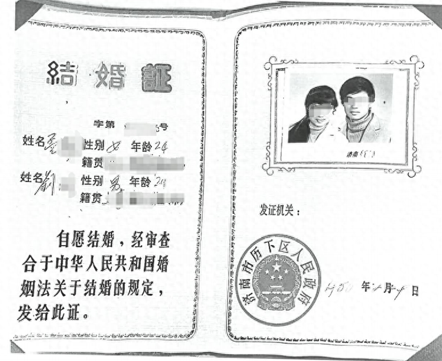 女子举报丈夫涉嫌重婚：统一
小区内两个“家”，与恋人共同养育3名后代，曾任多家航司高管!该案已移交检方