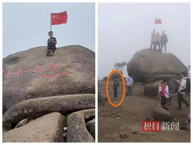 福建男童丧失

第4天，央视发声，本地当局曝症结
细节，果真
不简单