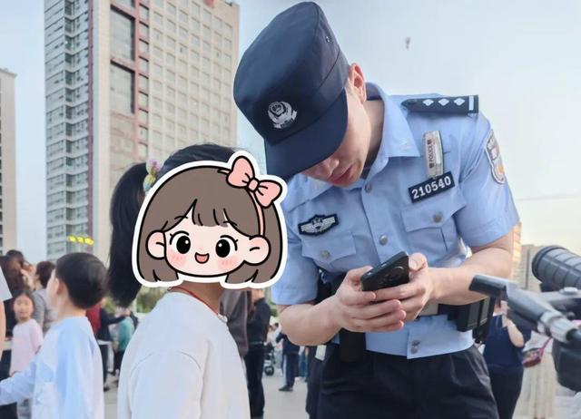 福建男童丧失

第4天，央视发声，本地当局曝症结
细节，果真
不简单