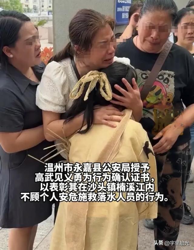 后续！救人的退役武警获万人冒雨接回故乡，得救男孩父亲给出答应