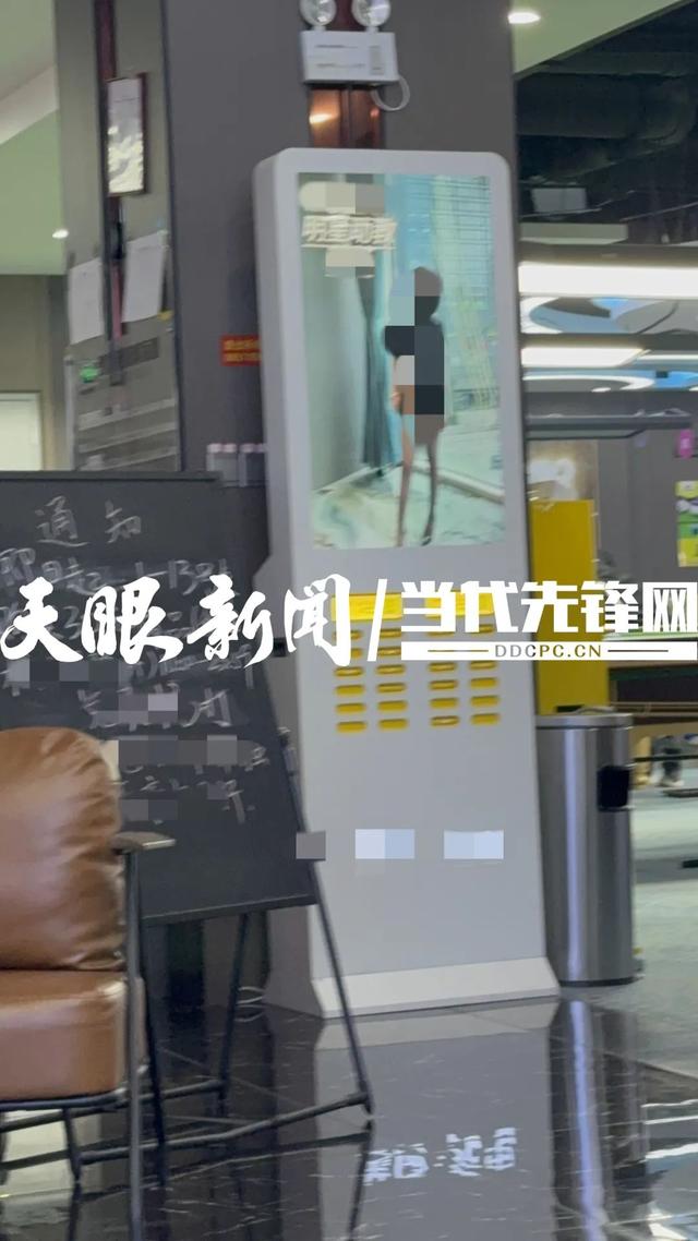 网传台球女助教涉嫌供给
“特殊服务
”，记者暗访观察