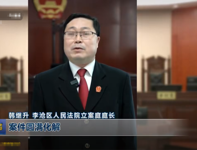 老人走路突然转身撞人，路人被判赔7万，中院关批评 青岛文旅陷落