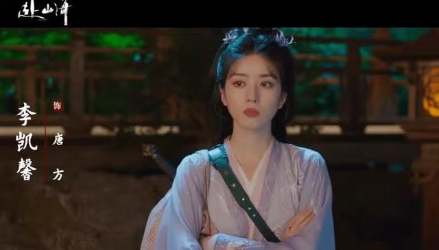 当红女星辱华录音曝光！剧组连夜将其除名，网友怒斥：滚出内娱！