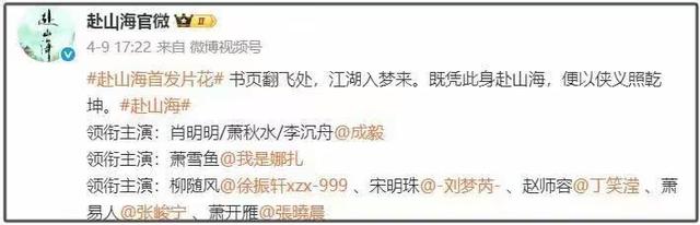 当红女星辱华录音曝光！剧组连夜将其除名，网友怒斥：滚出内娱！
