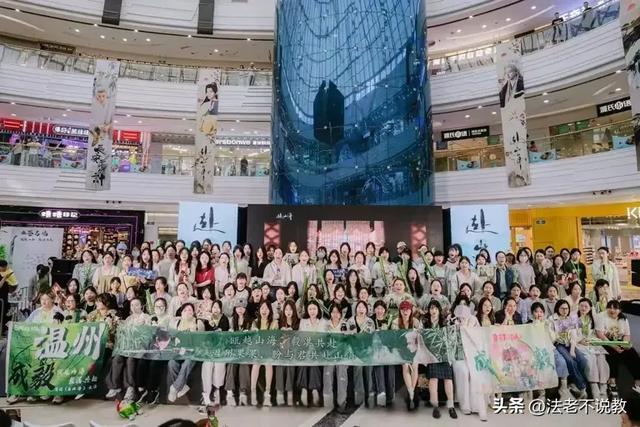 又见双面人！曝著名女星辱华，录音曝光痛骂中国人，遭剧方除名
