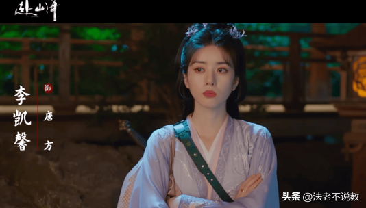 又见双面人！曝著名女星辱华，录音曝光痛骂中国人，遭剧方除名