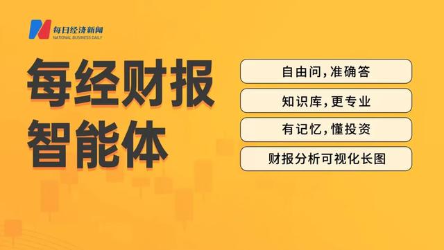 “青岛两行人相撞赔7万元案”引争议，现场视频颁布
！法院道歉
：“安全间隔”的干系表述不当，原告“忽然转身
往回走”与究竟不符