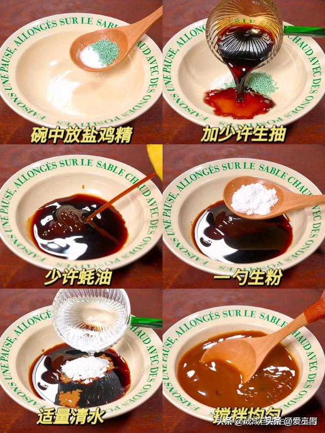 阳气不敷百病生，常吃5种食品，补足阳气，提高免疫加强体力