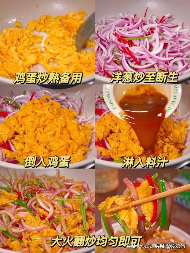 阳气不敷百病生，常吃5种食品，补足阳气，提高免疫加强体力