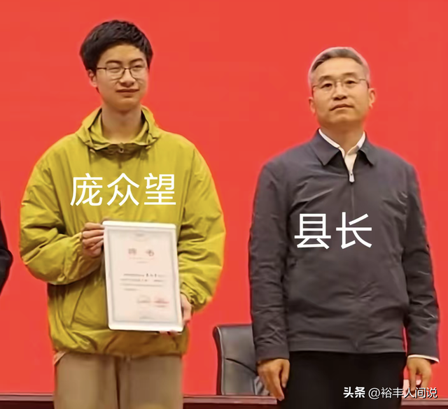 26岁庞众望母亲节告白！眼含泪水不知言语：妈，你看我做的，很好