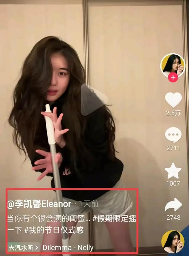 女星辱华录音
曝光！剧组连夜将其除名，网友怒斥：封杀！滚出内娱