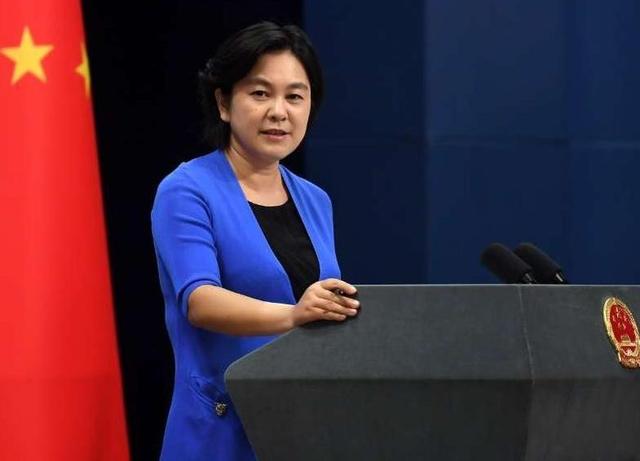 特朗普对华开出条件：撤消
稀土限制
，对美开放市场，中方回了11字