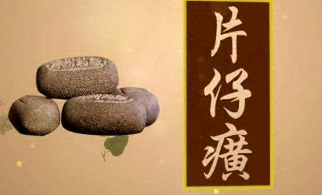 资本收割失败！曾炒至1600一粒如今却无人问津，千亿巨头


跌落神坛
