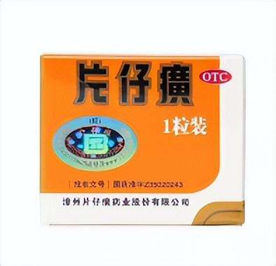资本收割失败！曾炒至1600一粒如今却无人问津，千亿巨头


跌落神坛