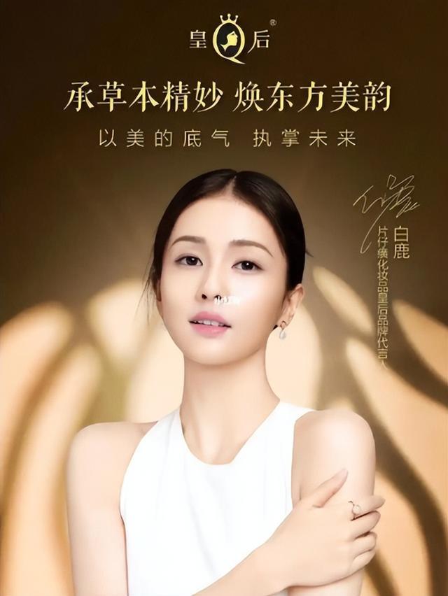 资本收割失败！曾炒至1600一粒如今却无人问津，千亿巨头


跌落神坛