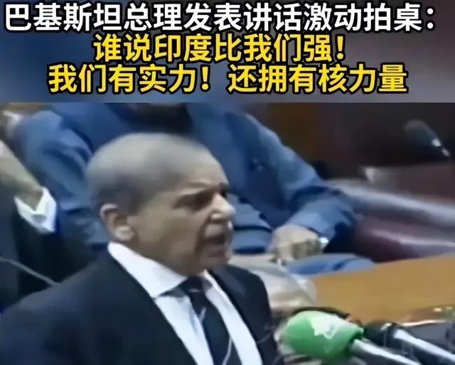 印度迎来史诗级劫难，国内70％电网瘫痪，近10亿人生活受到波及