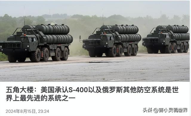 中国造200万美元导弹摧毁15亿美元防空体系，国际军火市场要洗牌