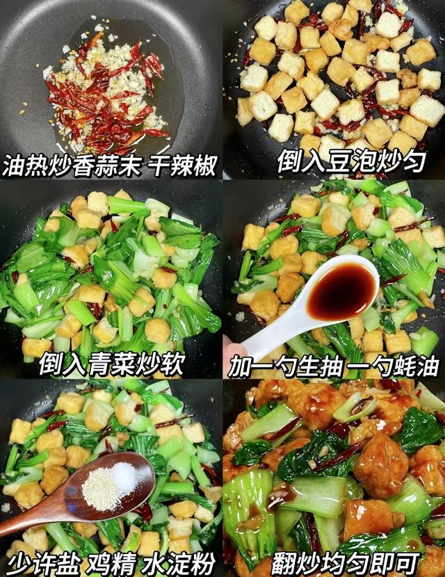 超适合一小我
的低成本家常菜，学会再也不吃外卖了！