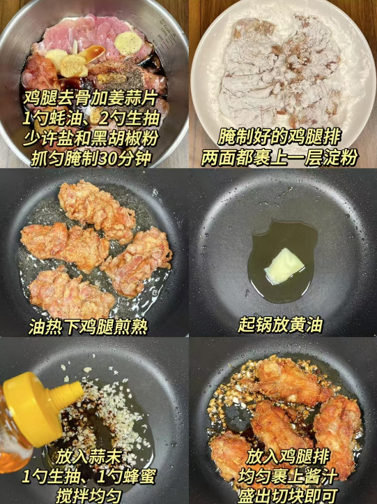 超适合一小我
的低成本家常菜，学会再也不吃外卖了！