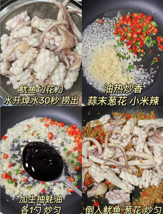 超适合一小我
的低成本家常菜，学会再也不吃外卖了！