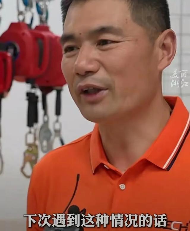 女子坠入深潭后续：上门蜜意拥抱恩人 ，发长文曝事发细节让人揪心