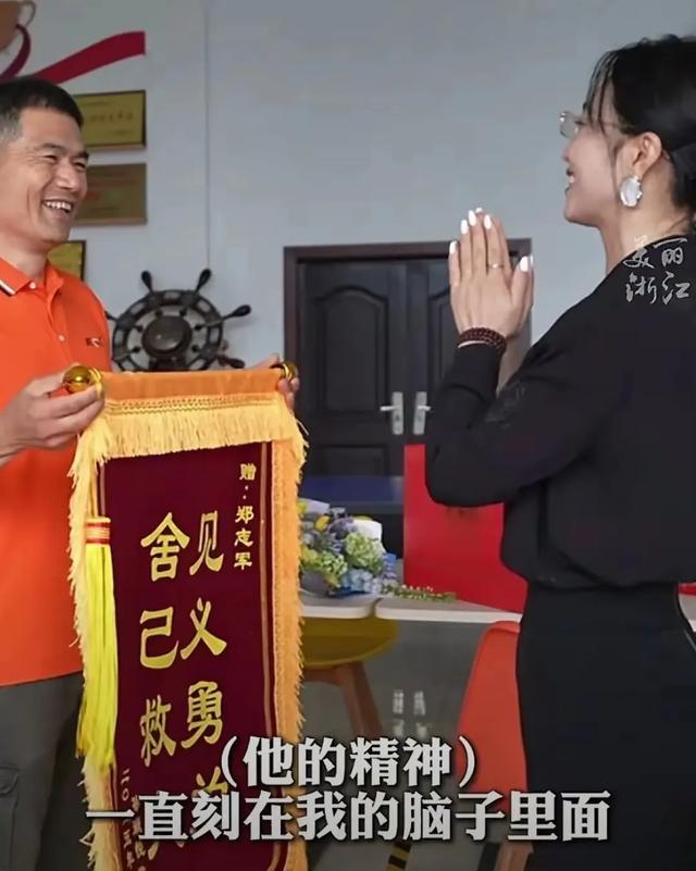女子坠入深潭后续：上门蜜意拥抱恩人 ，发长文曝事发细节让人揪心