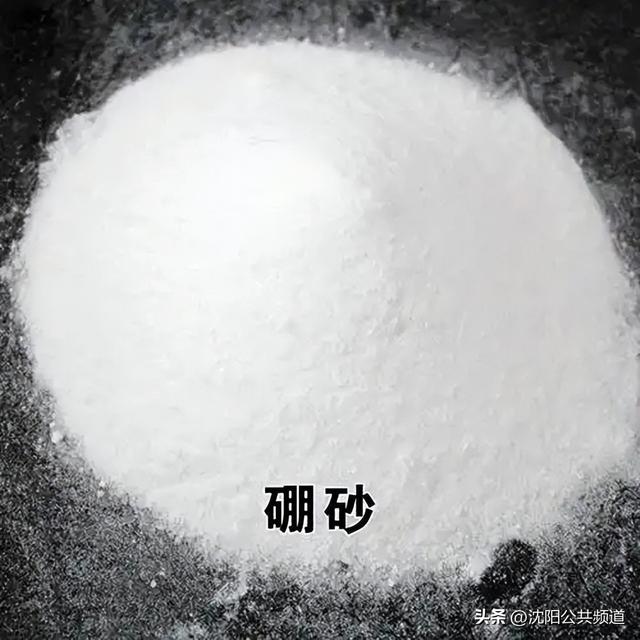 市情
上常添加硼砂的6种食物，真的要少吃，很多人买回家都没发现